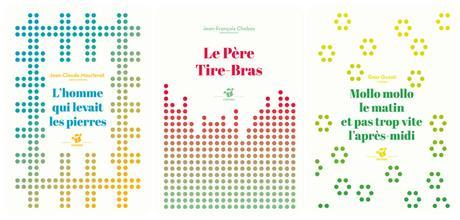 Collection « Petite Poche » - Thierry Magnier – (Dès 7 ans)