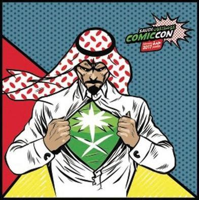 La société des loisirs et la politique du bonheur (2/2) : Jeddah et son Comic Con