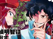 nouveau manga Sakae ESUNO (Mirai Nikki) dévoile…