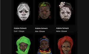 Galerie 54 Exposition Antoine SCHNECK (Afrique-regards) jusqu’au 11 Mars 2017 Galerie 54 Exposition Antoine SCHNECK (Afrique-regards) jusqu’au 11 Mars 2017