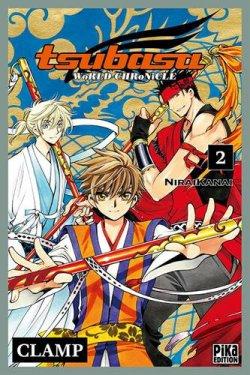 Tsubasa World Chronicle Tome 2 & 3 – Niraikanai de CLAMP