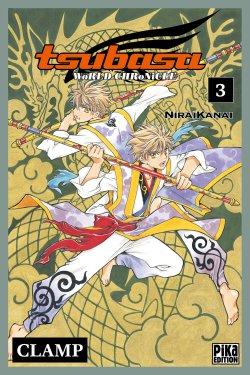Tsubasa World Chronicle Tome 2 & 3 – Niraikanai de CLAMP