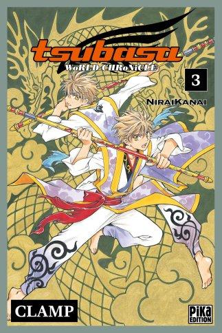 tsubasa-world-chronicle-tome-3