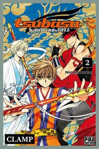tsubasa-world-chronicle-tome-2