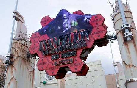 Une vidéo de l’attraction Evangelion: You can (not) survive XR Ride à Universal Studios Japan !