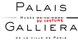 Musée de la Mode Palais Galliera : une galerie d’exposition permanente en 2019.