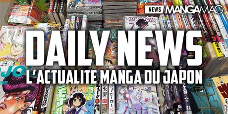 Daily News : Jeudi