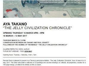 Galerie PERROTIN Paris exposition AYA TAKANO « The jelly civilization chronicle »  16/MARS  au 13 MMAY 2017