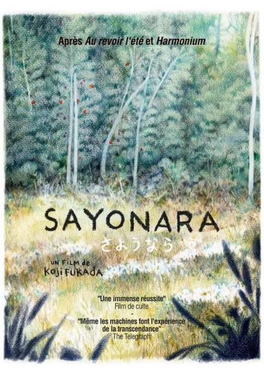 Cinéma : Sayônara, les infos