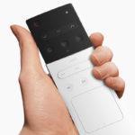 Atelier, la TV revisitée de Kwanjun Ryu Atelier, la TV revisitée de Kwanjun Ryu