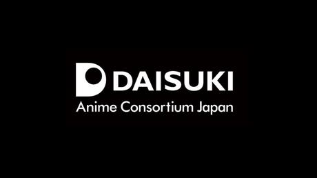 Bandai Namco veut prendre le contrôle d’Anime Consortium Japan (Daisuki.net)