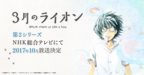 Une saison 2 confirmée pour l’animé March comes in like a lion