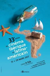 [Les Reflets du cinéma ibérique et latino américain], PSICONAUTAS, samedi 25 mars !