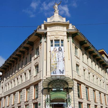 ljubljana art nouveau miklošičeva cesta maison urbanc galerie emporium