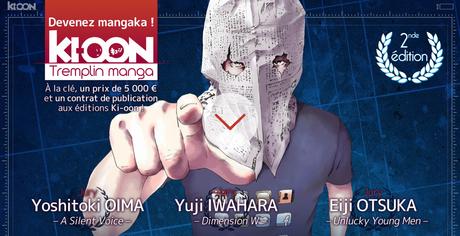 Tremplin Manga Ki-oon 2e édition