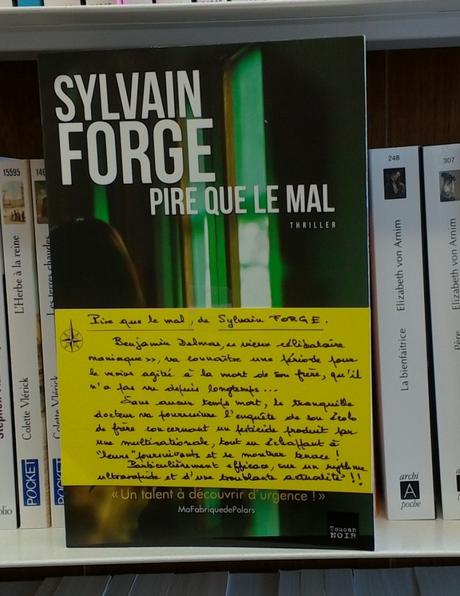 WIN_20170327_16_39_11_Pro