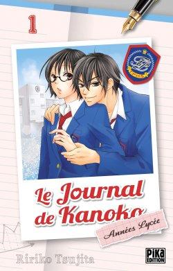 Le journal de Kanoko : Années lycée T1 de Ririko Tsujita