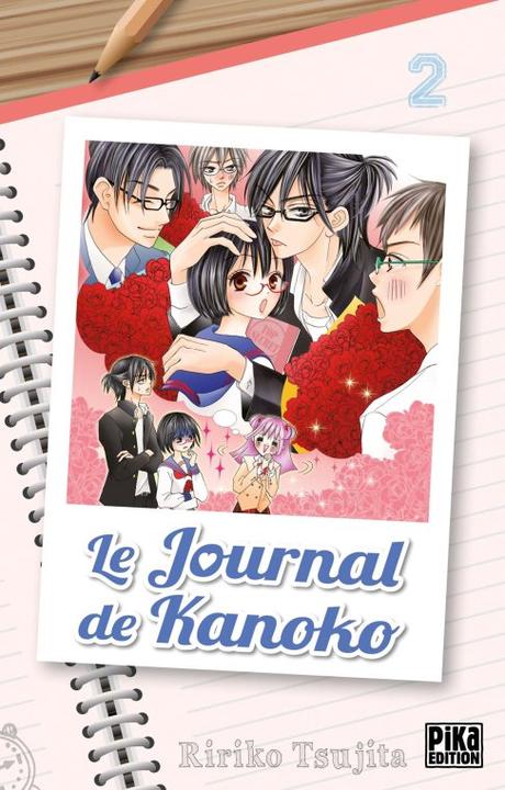 le-journal-de-kanoko-t2-ririko-tsujita