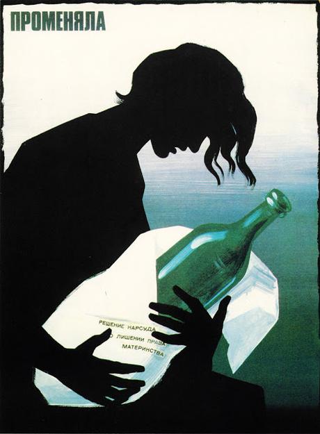 Les campagnes anti-alcoolisme en URSS