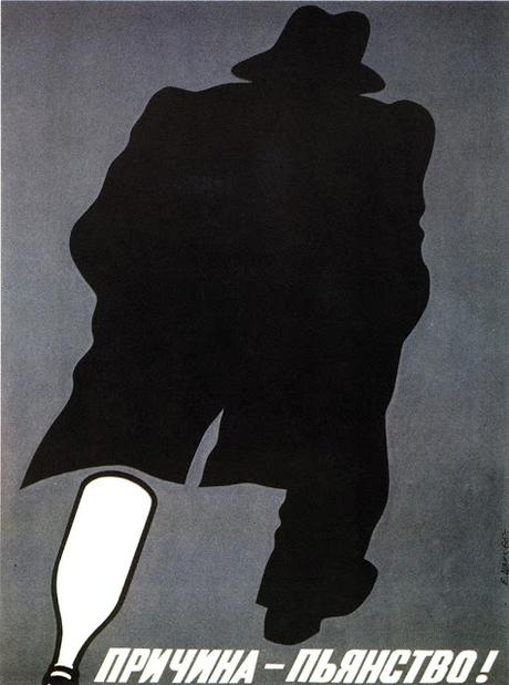 Les campagnes anti-alcoolisme en URSS
