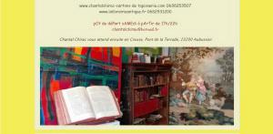 Galerie Chantal CHIRAC – cartons peints et livres anciens – jusqu’au 2 Avril 2017