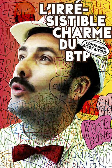 Atelier Formes vives