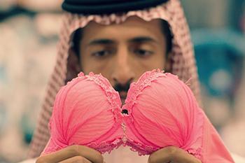 Du mercredi 12 au samedi 15 avril 2017, Festival Cinémas du sud à l’Institut Lumière