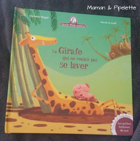 La girafe qui ne voulait pas se laver histoire courte, drpol
