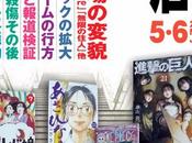 tirages initiaux mangas trois principaux éditeurs japonais