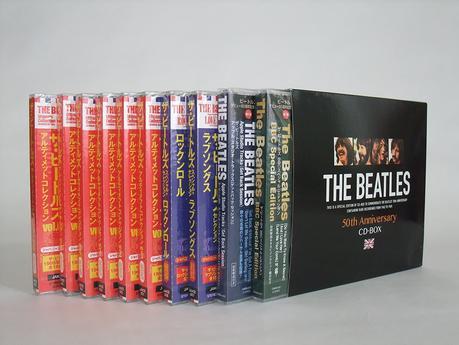 Un coffret Beatles original, réédité au Japon