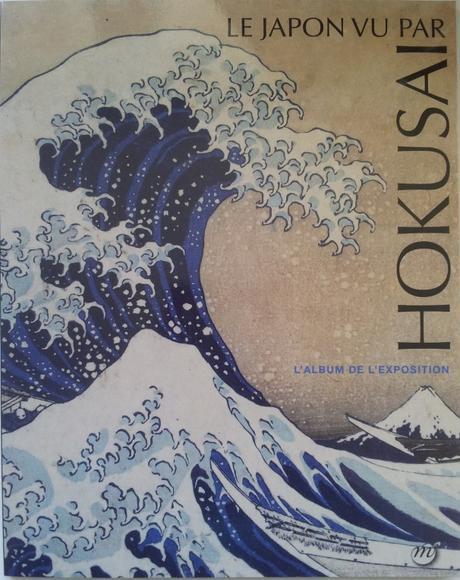 Bibliographie sur le Japon