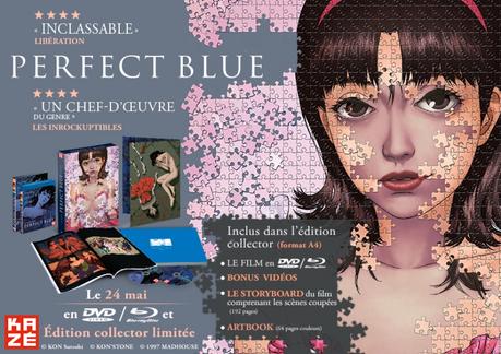 L’édition collector de Perfect Blue se dévoile chez Kazé