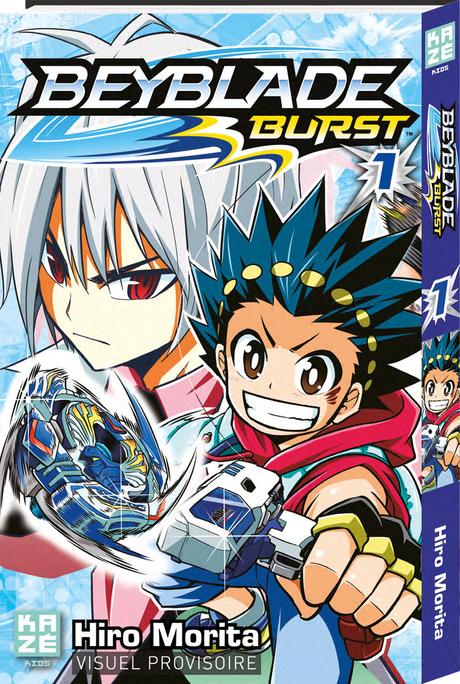 Le manga Beyblade Burst annoncé chez Kazé