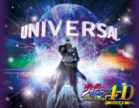 Jojo’s Bizarre Adventure arrive au parc Universal Studios Japan
