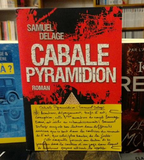 WIN_20170420_23_59_31_Pro