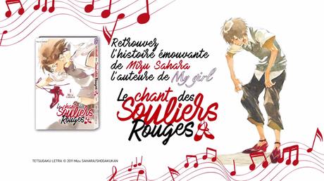Le Chant des Souliers Rouges
