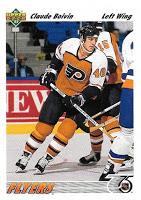 Au Delà des Murailles de Nos Fausses Vies