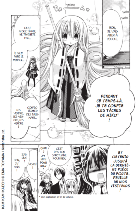 Lovely Hair Tome 1 de Ema Toyama