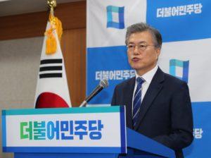 La Corée du Sud entame l’élection présidentielle anticipée