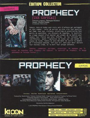 Prophecy Copycat