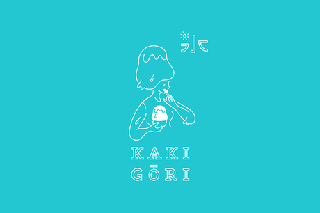 Petite bonne femme de neige en Malaisie