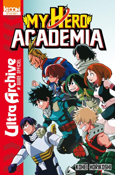My Hero Academia Ultra Archive