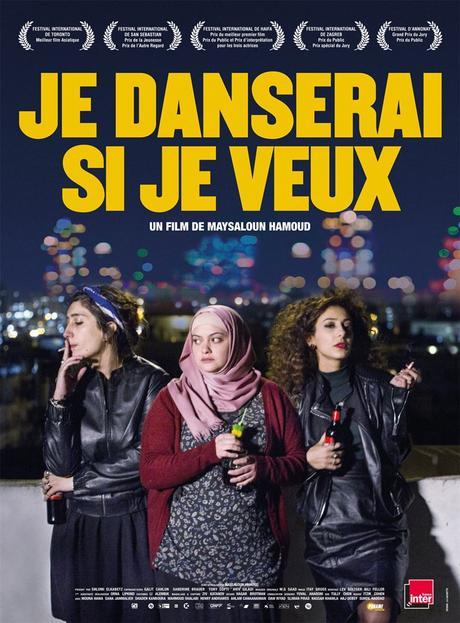 Mai 2017 à Ciné Duchère