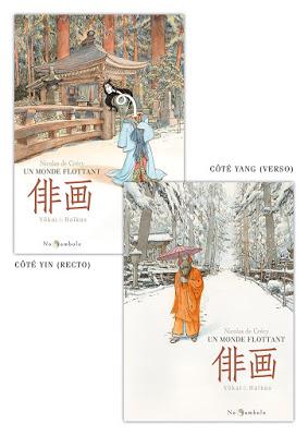 Un Monde flottant, la chronique contemplative...