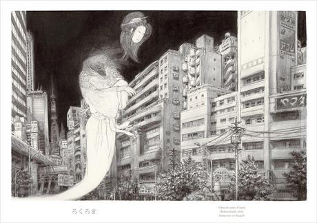 Un Monde flottant, la chronique contemplative...