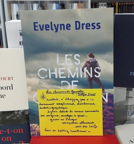 WIN_20170512_19_33_29_Pro