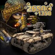 Mise à jour du PlayStation Store du 16 mai 2017