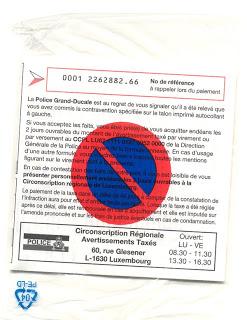 L'Administration à Visage Humain