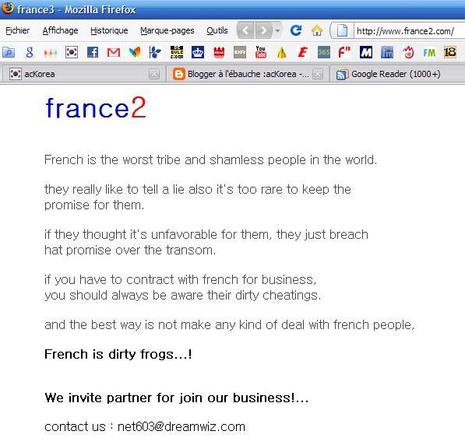 French is the worst tribe and shameless people in the world ...