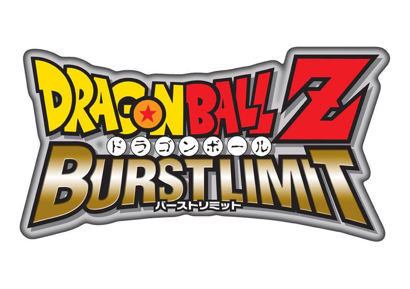 Les 21 personnages de Dragon Ball Z Burst Limit